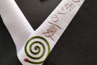 大葉はアンチエイジング野菜