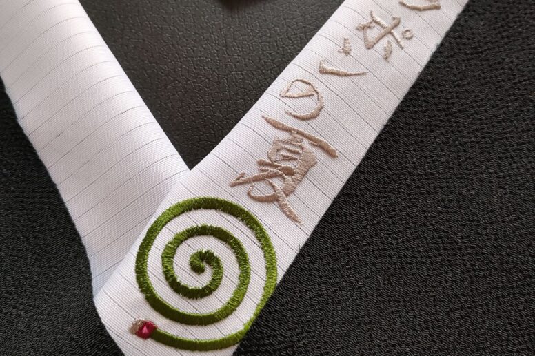 夏の半衿　ニッポンの夏 蚊取り線香